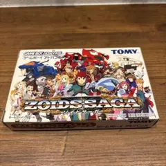 2026年最新】ゾイドサーガの人気アイテム - メルカリ