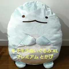 Item thumbnail for item c9c9ad61-a38f-44a6-b798-a9bbc1ad5f23