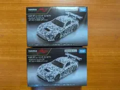 トミカプレミアム トヨタ GT レーシング コンセプト 2個セット - メルカリ