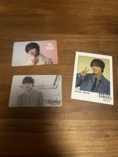 なにわ男子 大西流星 トレーディングカード 3枚セット