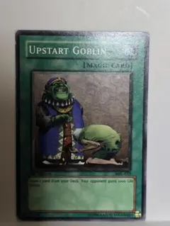 2026年最新】遊戯王 アジア版 成金ゴブリンの人気アイテム - メルカリ