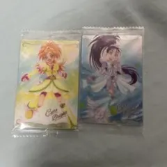 ふたりはプリキュア スプラッシュスター カード 2枚セットのサムネイル