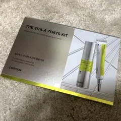 セリマックス レチノールTHE VITA-A 7DAYS KIT 7日間キットのサムネイル