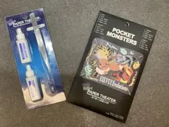 【未開封】ペーパーシアター ポケモン イーブイ エボリューションズ＆専用ツール