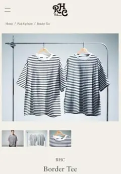 美品　RHC Ron Herman　Border Tee ボーダー Tシャツ　Mのサムネイル