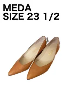 ◆ MEDA パンプス　メダ　ベージュ　定番のサムネイル