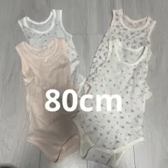 女の子⭐︎花柄ベビー肌着 4点セット メッシュ素材80cm