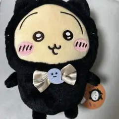 2025年最新】ちいかわ黒猫の人気アイテム - メルカリ