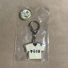 ☆池田陵真☆キーホルダー☆激レア☆