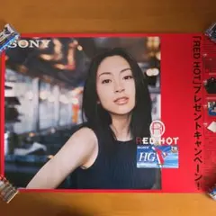 2026年最新】宇多田ヒカルクリアファイルの人気アイテム - メルカリ