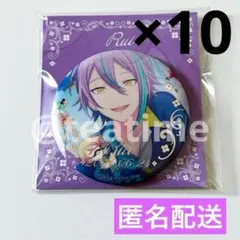 2026年最新】神代類 バースデー 缶バッジの人気アイテム - メルカリ