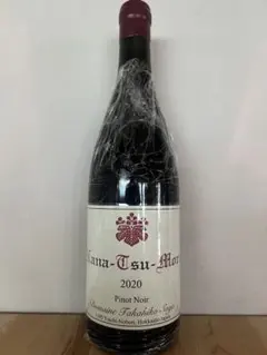 2025年最新】ドメーヌ タカヒコの人気アイテム - メルカリ