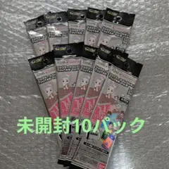 Item thumbnail for item 7e4c7c07-31ef-4b06-86a3-567b0a9e252e