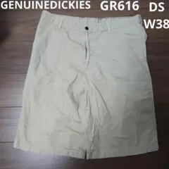古着 GR616 ハーフパンツ デザートサンド W38 ディッキーズのサムネイル