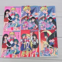 2026年最新】美少女戦士セーラームーン なかよしアニメブックスの人気