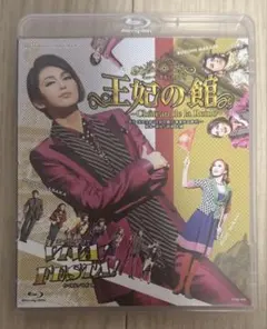 恋する惑星、天使の涙、ブエノスアイレス、花様年華DVD、ウォン