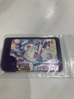 ポケモンフレンダ第4弾　カビゴン