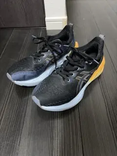 ノヴァブラスト4 26cm