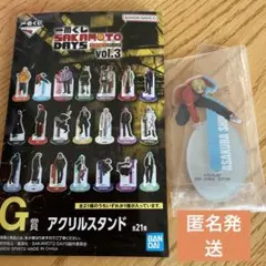 一番くじ　SAKAMOTODAYS アクリルスタンド　シン　高橋文哉　新品