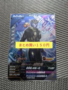 みんみん様 リクエスト 4点 まとめ商品