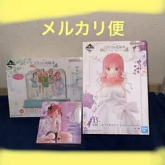 五等分の花嫁一番くじ フィギュア ニノ ラスワン おまけプライズ品付き
