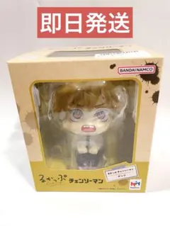 新品 国内正規品 るかっぷ チェンソーマン デンジ