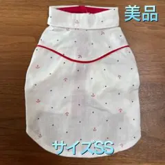 犬 ペット用 白シャツ ポロシャツ サイズSS 超小型犬用 美品