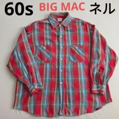 60s ビンテージ BIG MAC ネルシャツ ファイブブラザー penneys