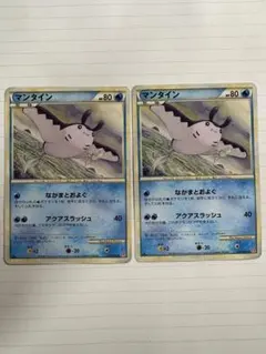 2026年最新】ハートゴールド ポケモンの人気アイテム - メルカリ