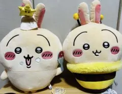 2025年最新】ちいかわ ハチさんマスコット(うさぎ)の人気