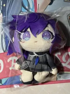 プロセカ 朝比奈まふゆ マイセカイ ぬいぐるみキーホルダー