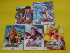 スカイラブ　パチンコ＆パチスロ　小冊子・ガイドブックセットのサムネイル