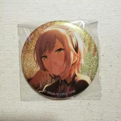日野森志歩　グリッター缶バッジ　プロセカ