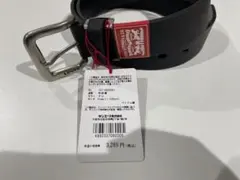 ベルト メンズ ブランド