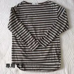 【SLOW/一部店舗限定】ギザコットンボーダー ボートネックカットソーサイズ32