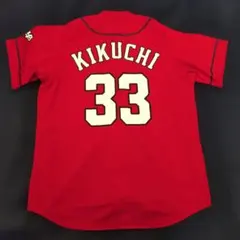 広島カープ ハイクオリティ 旧ユニフォーム 菊池涼介33 Mサイズ - メルカリ