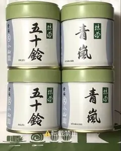 2025年最新】抹茶 五十鈴の人気アイテム - メルカリ