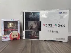 千束の銃 リコリスリコイル 東京マルイ（ちさとの銃）　エアガン 千束ねんどろいどのサムネイル