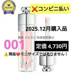 Item thumbnail for item d8639d55-54ad-4399-8401-cf771bd00032