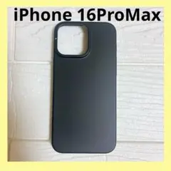 ♢iPhone16ProMax ケース ワイヤレス充電対応 ブラック