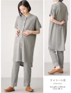 Item thumbnail for item 69e1dbf0-08e9-4861-b288-84e87e766fd7