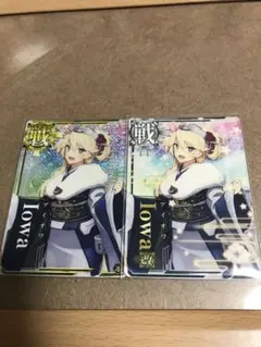 Item thumbnail for item d293c0a6-2c93-4080-9937-40979f8303e3