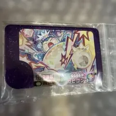 ポケモンフレンダスーパートレジャーカビゴン