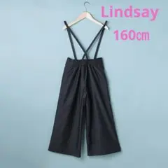 Lindsayリンジー　L　サスペンダー　黒ワイドパンツ　160㎝ ナルミヤ