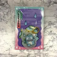 サンリオ　どろろん夜光　はんぎょどん