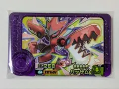 ポケモンフレンダ ベストタッグ第2弾 スーパートレジャー ハッサム