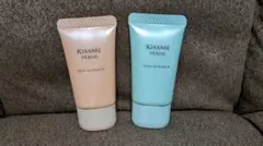 KISSME FERME トーンアップ化粧下地N 2本セットのサムネイル