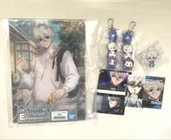 凪誠士郎　一番くじ　アクリルボード　アクリルスタンド　ぽこっとチャーム