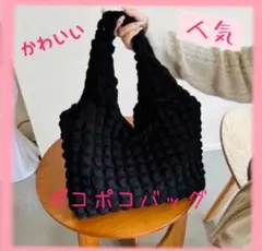 ともっち様 リクエスト 2点 まとめ商品