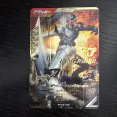 ガンバレジェンズ　W ファングジョーカー　LR